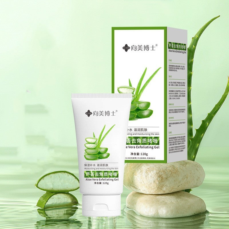 Aloe Exfoliating Gel Facial Facial Scrub Cleansing Pores