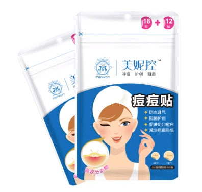 Invisible acne stickers acne men and women products acne acne stickers acne stickers absorb acne 60 stickers