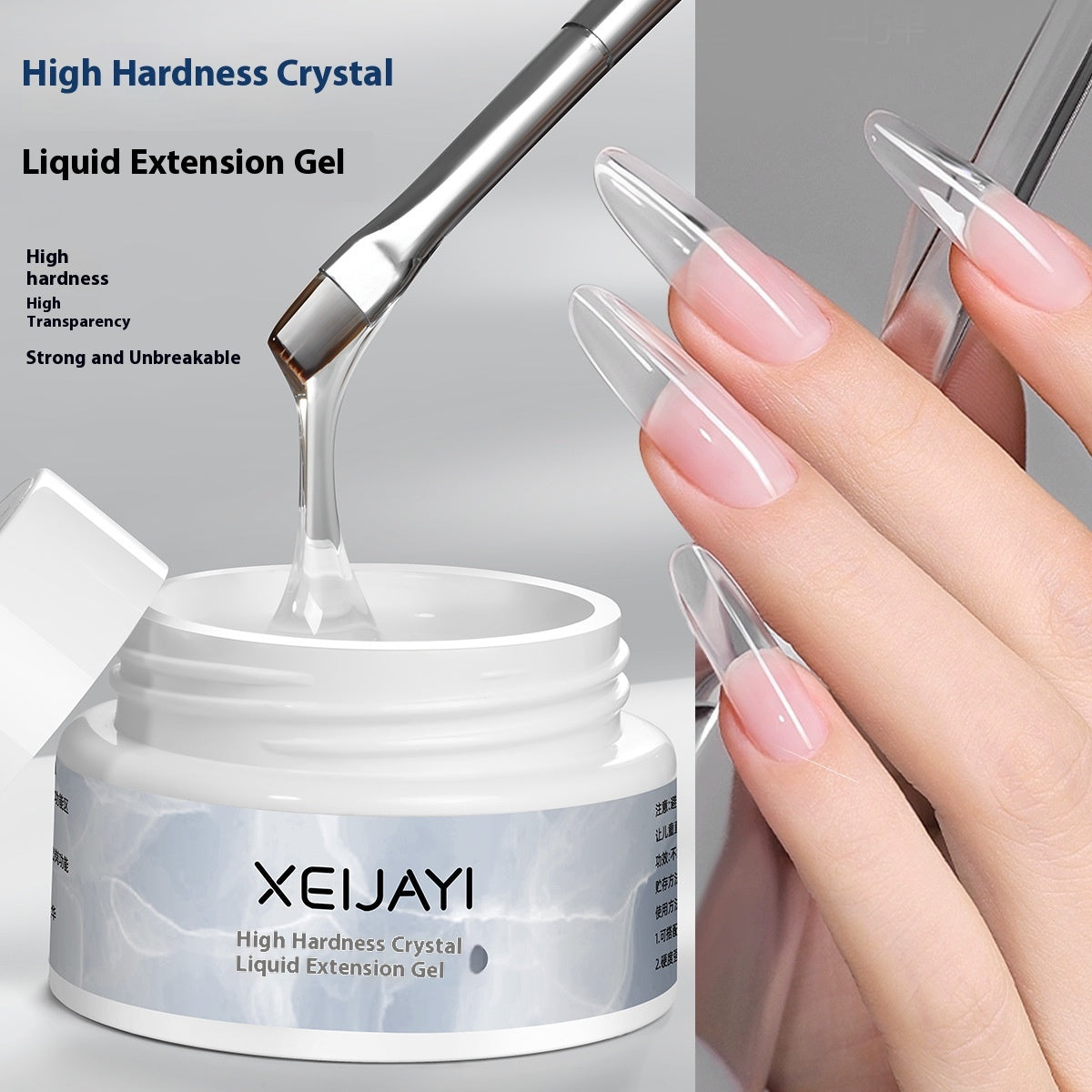 White Jar Construction Base Gel Shaping Reinforcement Construction Manicure Polish Gel